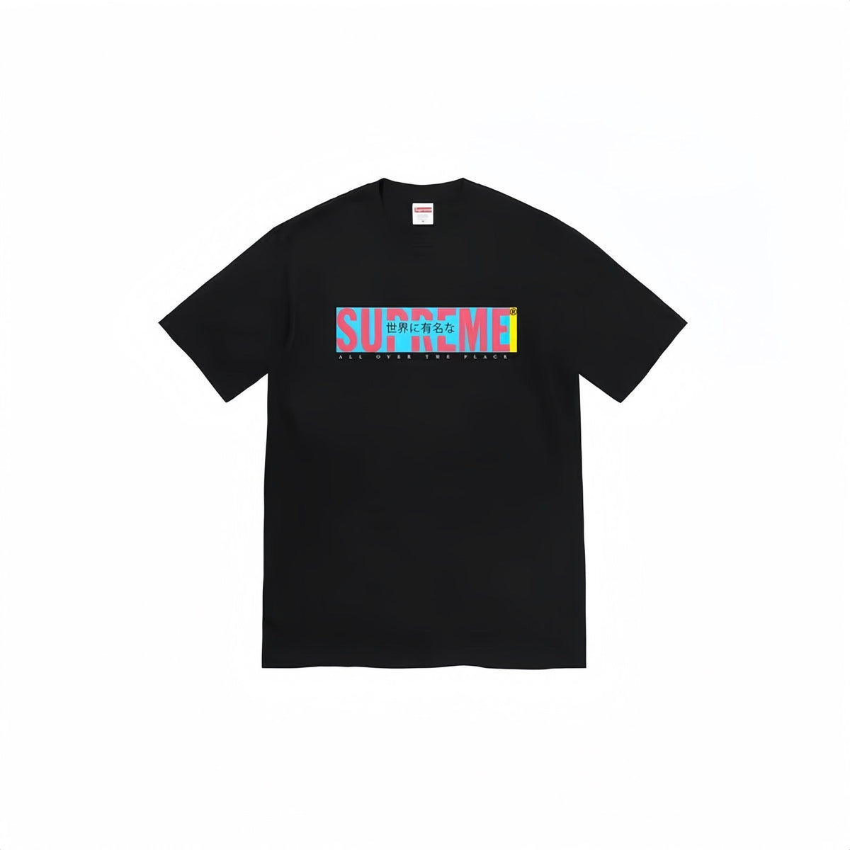 Supreme Letter Graphic Short-Sleeve T-Shirt — hero