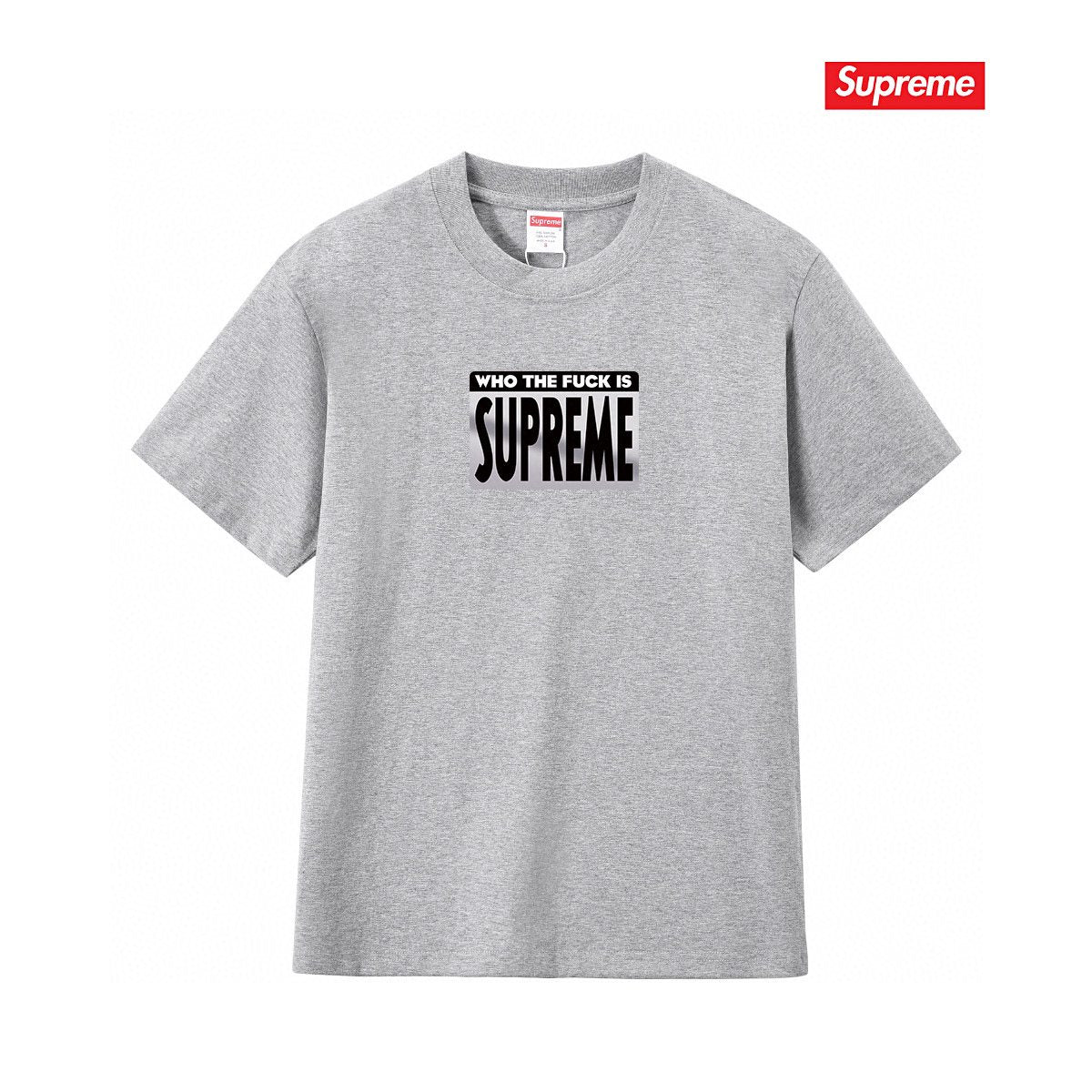 Supreme Who The Fuck Box Logo Graphic T-Shirt — front